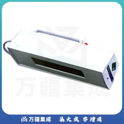JISENPUER 上海顾村电光ZF-7型手提式紫外检测灯 ZF-7