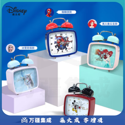 迪士尼（Disney）闹钟 小学生学习床头钟夜光双铃大音量卡通男女生儿童小闹钟 公主系列DM24983P