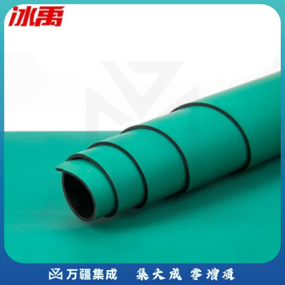 冰禹 Bt48 防静电台垫 耐高温橡胶垫 电子厂桌垫实验室胶垫 1m*0.8m*2mm