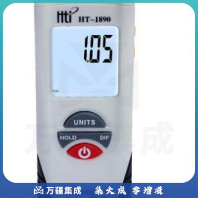 鑫思特 数字差压计负压表电子压差表高精度气压汽修真空微压检测仪 HT-1890（量程±13.79kpa）