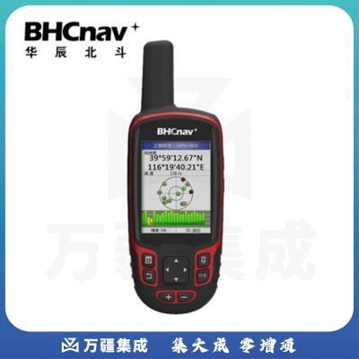 彩途K82E北斗导航定位仪户外GPS手持机平面坐标工程测量海拔