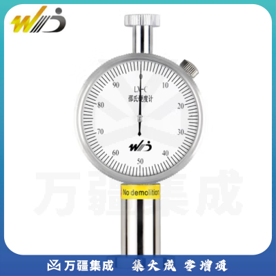 韦度（WD）邵氏硬度计LX-A型橡胶硅胶C泡沫D塑料高精度手持硬度测试仪支架 LX-C-1单针 适用EVA泡沫