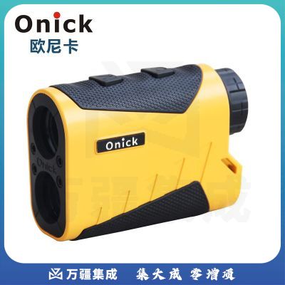 欧尼卡(Onick)1500LH手持激光测距仪测距测高测角户外便携式高精度远距离测距望远镜电子尺1500M/米