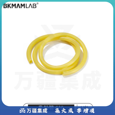 比克曼生物 LABSHARK 乳胶管硅胶管不锈钢止水夹皮管夹实验室教学止血带连接管拉力管软管夹子 乳胶管 6*9mm（5个起订）
