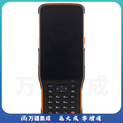 华测华测华测对中杆/HCE600/ID3/手簿托架配件 HCE600手薄