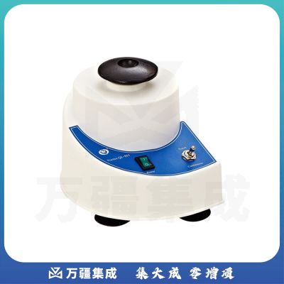 JISENPUER海门其林贝尔QL-861实验室旋涡混合仪小型混匀仪3000转混合振荡器 QL-861