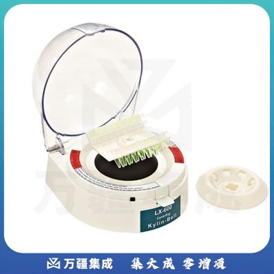 JISENPUER海门其林贝尔LX-600迷你掌上离心机微型小型袖珍型离心机离心管 LX-600迷你掌上离心机(含税)