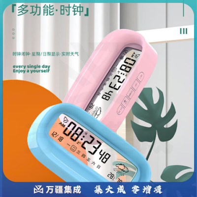 秘禧闹钟学生专用起床儿童闹钟桌面时钟计时器LED多功能电子闹钟 创意多功能时钟【SZ-806白色 】