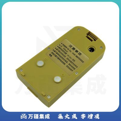 南方测绘（SOUTH）南方NB-20A镍氢电池测绘仪测量仪全站仪NTS-352L352R300充电电池 南方NB 20A镍氢电池