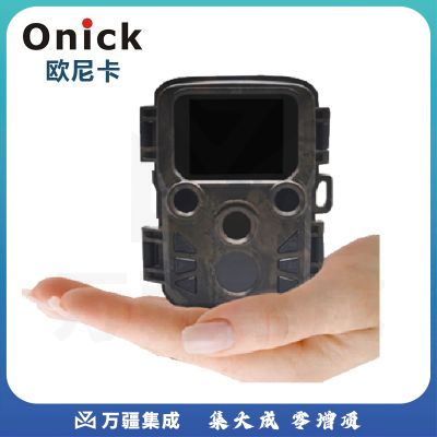 欧尼卡(Onick)AM-Mini小型红外触发相机野生动物侦测相机家庭防盗取证相机不带彩信