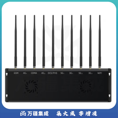 标康5G多功能考场防作弊仪器 wifi信号隔离装置 会议室防泄密安全设备 A2（适合考场、会场、保密室）