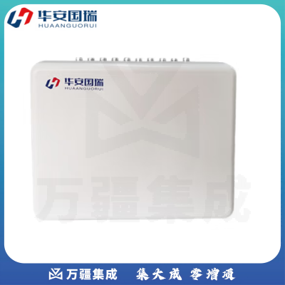 华安国瑞 HA-6B 通讯防护系统/移动通信保护装置/会议信息安全防护