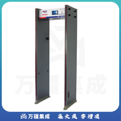 美创达诚（MCD） MCD300C2红外测温测温金属探测一体安检门网络连接查看检测参数 测温门