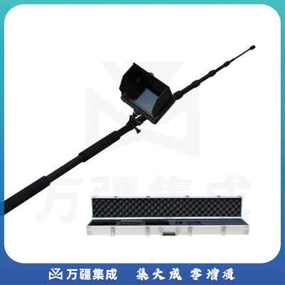 中科盾红外蛇眼视频生命探测仪可变焦距视频消防救援工具 FH-V8D