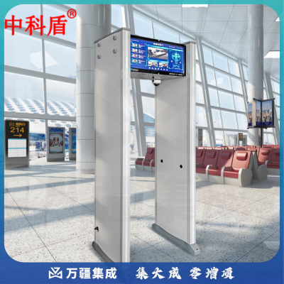 中科盾检测门手机安检门智能门安检AI抓拍ME860Z Plus2