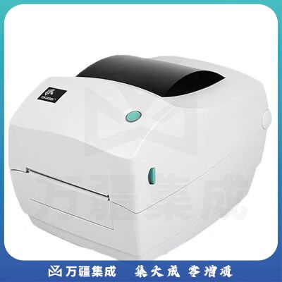 斑马 ZEBRA斑马GK888T打印机FBA条码机ZD888TE邮宝快递电子面单斑马GK888T网口版