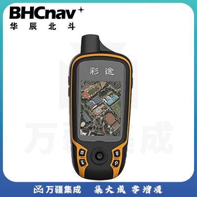 彩途K20H手持GPS定位仪北斗高精度面积测亩仪K62B经纬坐标度测量 K20H