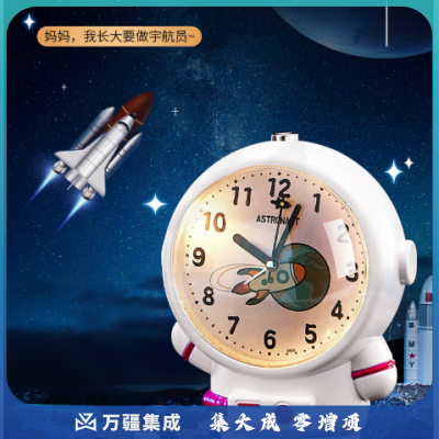 夕风闹钟学生专用起床神器男孩女孩儿童懒人宇航员太空人超大声小闹铃