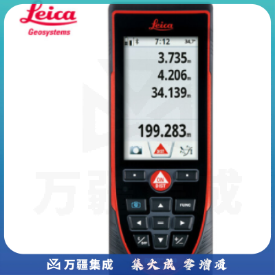 徕卡 D810 激光测距仪 测绘专用仪器