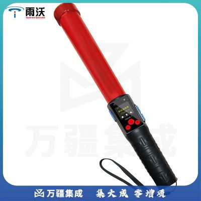 雨沃猎豹七号 酒精检测仪高灵敏度酒精浓度检测仪自动吸气指挥棒酒驾测量仪器 猎豹七号【2号碱性电池款】