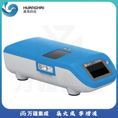 黄海药检 智能片剂脆碎度测定仪 YPD-350N