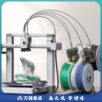 拓竹A1C 3D 桌面家用FDM全自动调平多色高速3d打印器bambulab