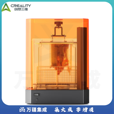 创想三维(Creality 3D) 3d打印机大尺寸光固化二次固化清洗二合一