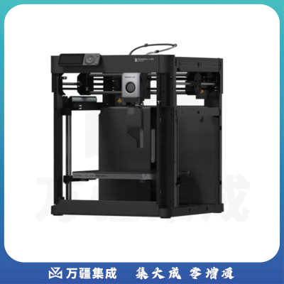 bambulab 3D打印机拓竹P1系列全自动调平FDM家用高速桌面级多色P1P【大陆版】 P1P【大陆版】