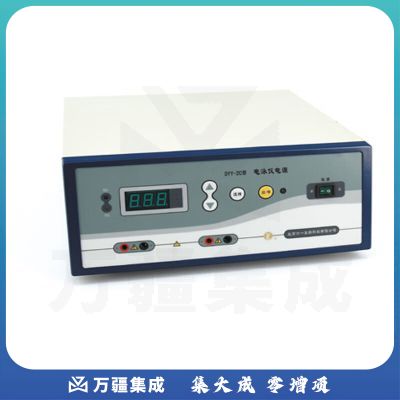 JISENPUER北京六一DYY-2C电脑三恒多用电泳仪电源 DYY-2C