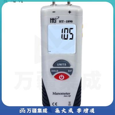 鑫思特HT-1891数字差压计负压表电子压差表高精度气压汽修真空微压检测仪 HT-1891差压计(量程±34.47KPa)