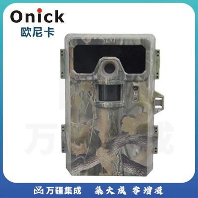 欧尼卡(Onick)AM-999V红外触发感应相机不带彩信野生动物移动侦测拍照录像录音监测仪