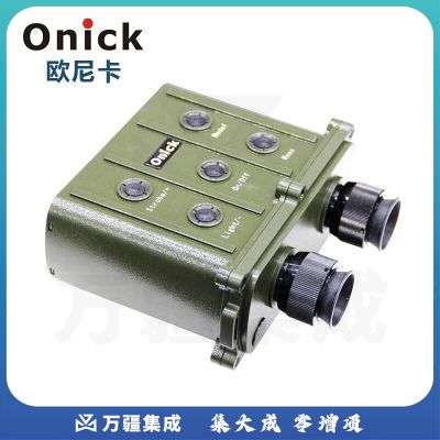 欧尼卡(Onick)4000CI双目超远距离激光测距望远镜平均测距数据存储蓝牙测高测角测距仪4000米/M