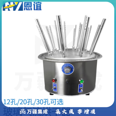 恩谊 气流烘干器不锈钢C型实验室烧杯玻璃试管仪器气流烘干器 C12孔全不锈钢调温