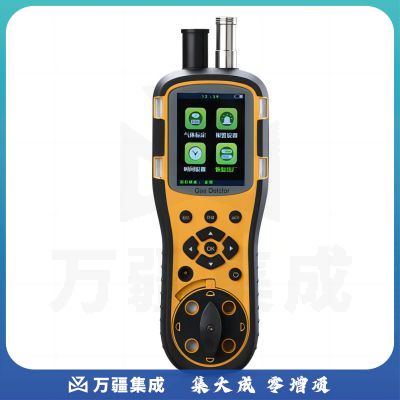 麦盾/MAIDUN 麦盾 MD-BS-S4 四合一气体检测仪 可燃气体有毒有害探测仪声光报警 与液体计量仪表