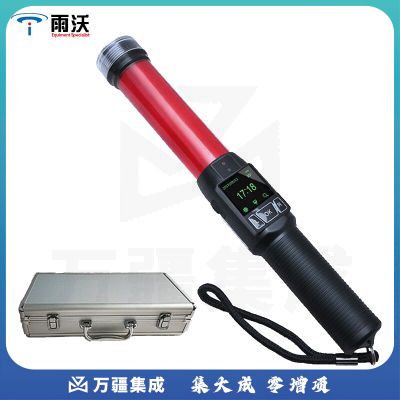 雨沃 猎豹系列酒精测试仪 高灵敏度吹气式酒精浓度检测仪测酒驾指挥棒酒驾测量仪 猎豹一号【铝合金箱】