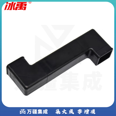 冰禹 BY-5024 潜望镜演示器 简易潜望镜模型 方形潜望镜