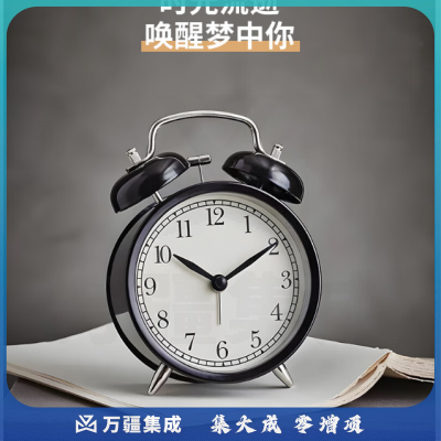 瑜品佳 复古闹钟学生专用起床神器智能2023新款儿童男孩女孩低音机械钟 复古闹钟【黑色】