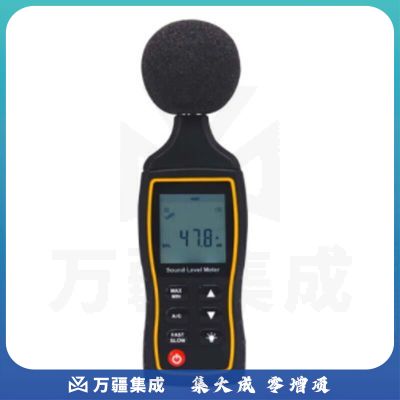 鑫速瑞防爆噪音计YSD130（B）矿用本安型噪声检测仪 分贝仪 矿用声级计 YSD130（B）