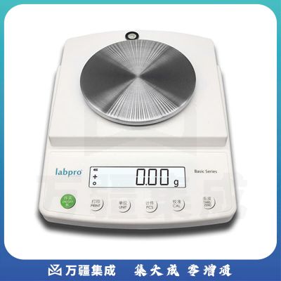 JISENPUER上海良平B1502/B3002实验室电子精密天平百分之一电子秤0.01g300g B1502(150g/10mg)