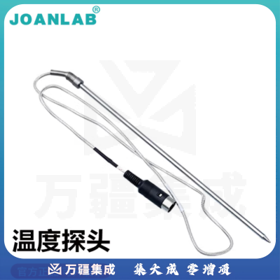 群安仪器 JOANLAB 磁力搅拌器搅拌棒回收器四氟 磁子回收棒 橄榄型转子 圆柱型搅拌子 温度探头