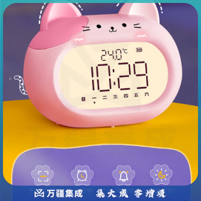 曲礼闹钟学生专用起床神器小女孩儿童智能闹铃声音大升学礼物电子桌面 猫咪闹钟+扫码设置+温度显示