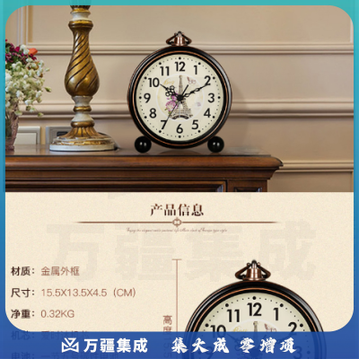 汉时（Hense）复古闹钟学生专用起床神器床头桌面台钟小时钟摆件HA65巴黎铁塔