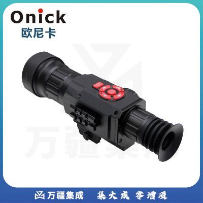 欧尼卡(Onick)RM-55红外热瞄准镜户外高清单筒热成像夜视仪观察镜北斗GPS定位无线传输电子罗盘方位角