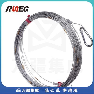 润能(RUNEG) 直径2.0 钢丝测量绳测绳百米桩测量绳 工地测量丈量绳 30米