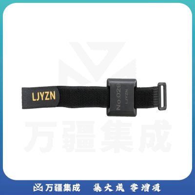 LJYZN0S1 跑步计时芯片计时手环3000米跑系统中长跑测试仪计时计圈器