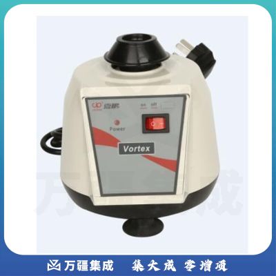 JISENPUER上海嘉鹏科技Vortex-2旋涡混合器涡旋混匀仪 Vortex-2
