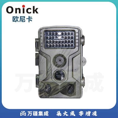 欧尼卡(Onick)AM-8红外触发相机野生动物保护侦测家庭防盗取证相机不带彩信