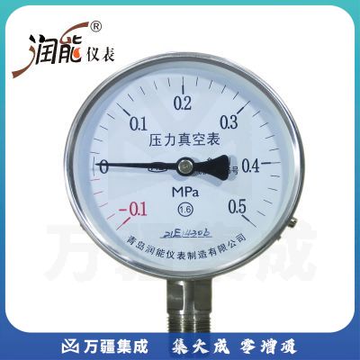 润能不锈钢压力表高温蒸汽压力表YBFZ100耐高温防腐蚀压力表正负压力表 -0.1-0MPa