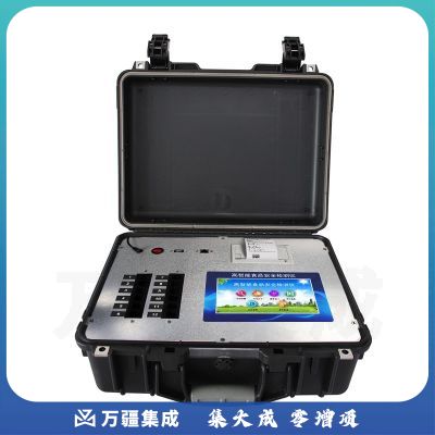 爱德克斯/EDKORS 爱德克斯 CP-G1200多功能食品安全检测仪残留速测仪食品添加剂病害肉重金属瘦肉精检 高智能安全 农林牧渔专用仪器