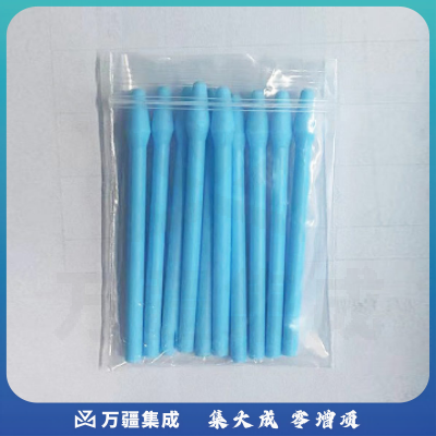 恩谊 多样品组织研磨机实验室便携手持式研磨器多通道冷冻研磨仪 塑料研磨棒100支